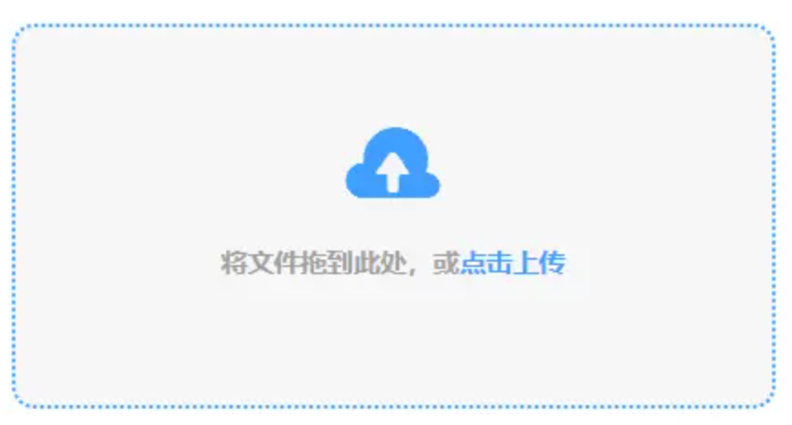 ufc下注官网下载使用讲解 - 添加文件